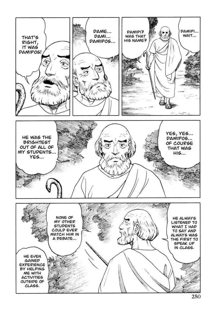 Heureka Chapter 6 page 50 - 