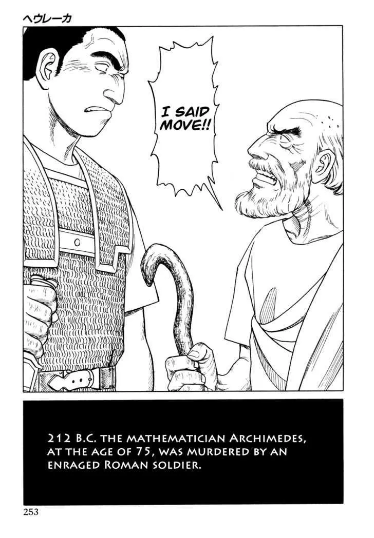 Heureka Chapter 6 page 53 - 