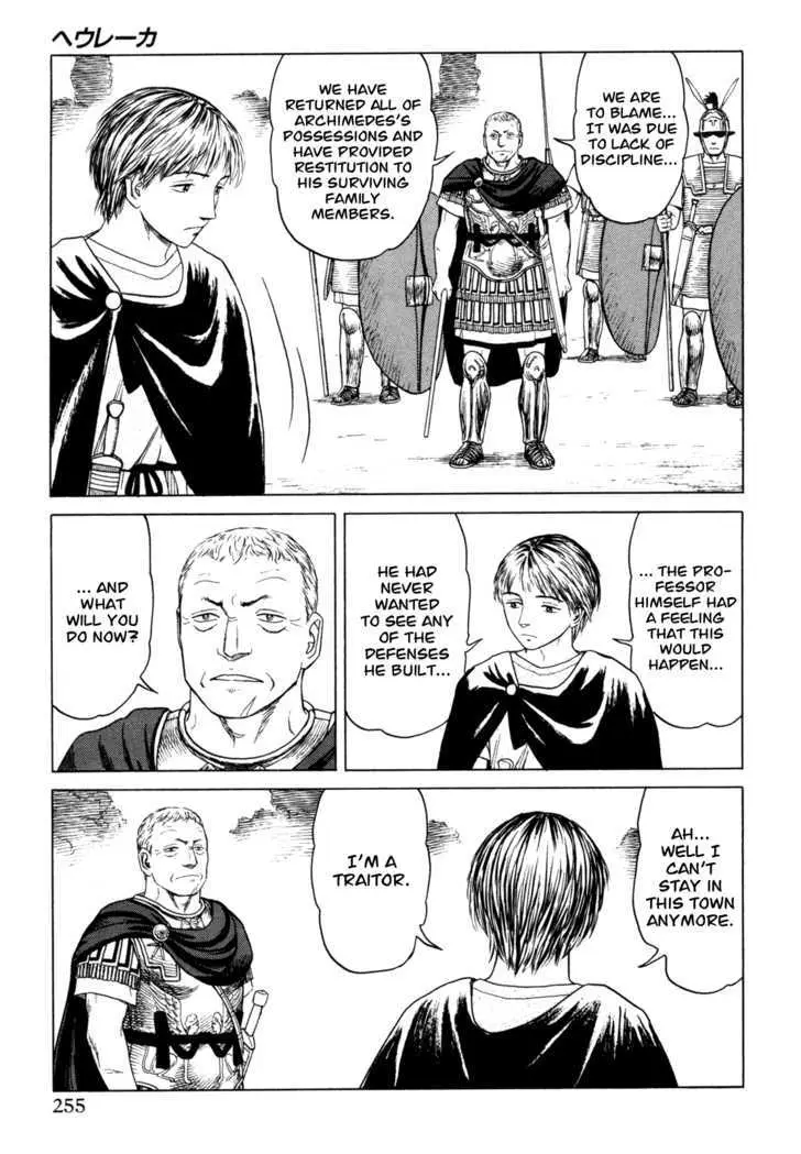 Heureka Chapter 6 page 55 - 