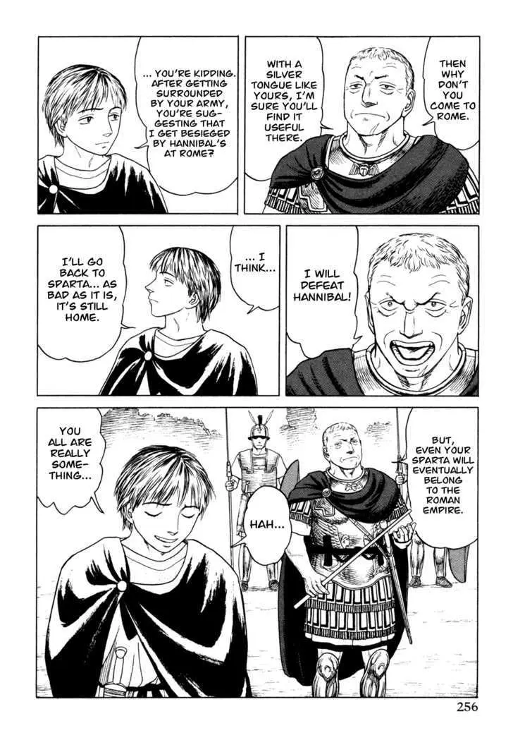 Heureka Chapter 6 page 56 - 
