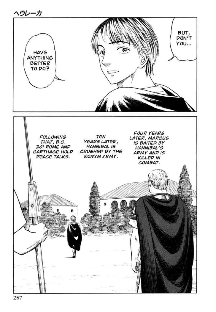 Heureka Chapter 6 page 57 - 
