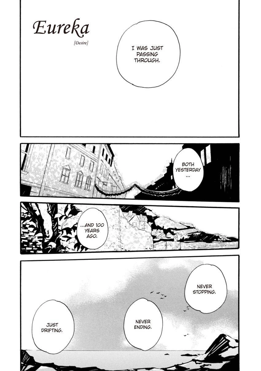 Heureka Chapter 7 page 1 - 