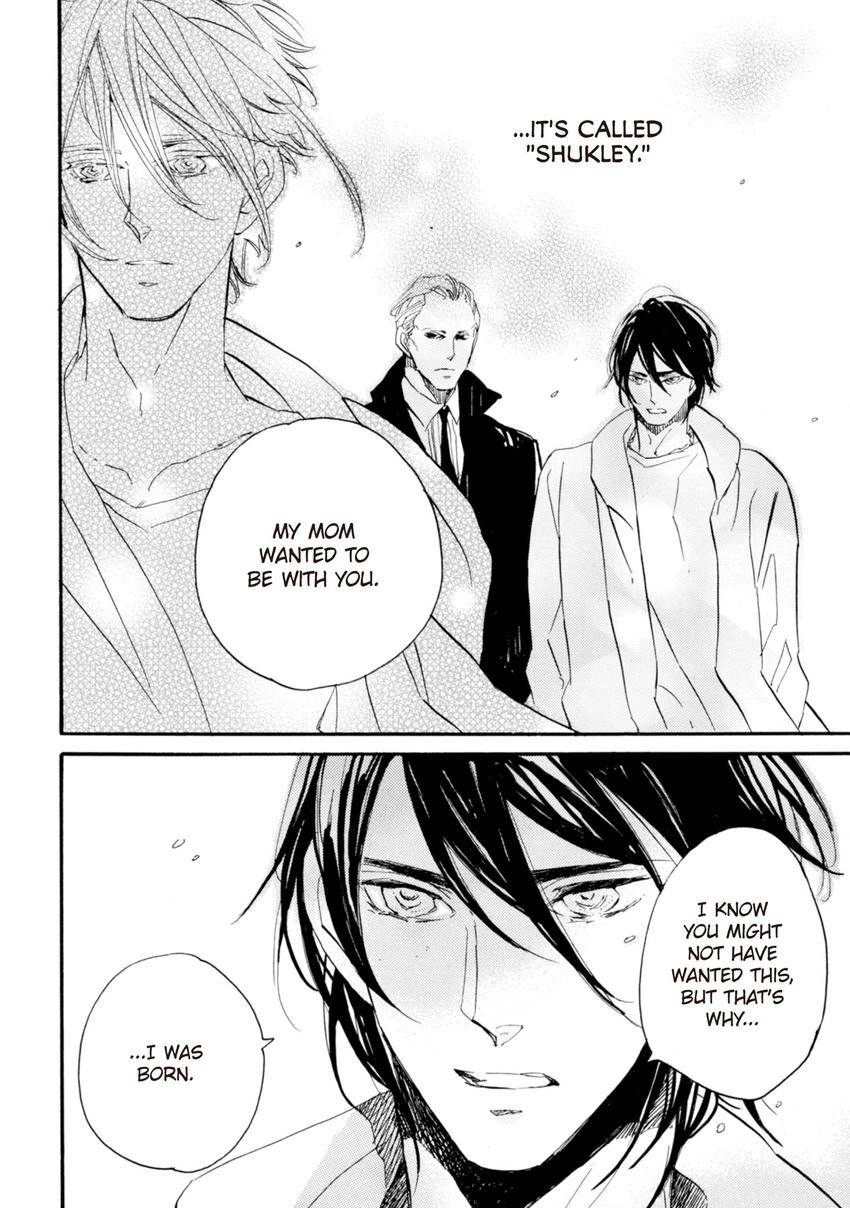 Heureka Chapter 7 page 14 - 