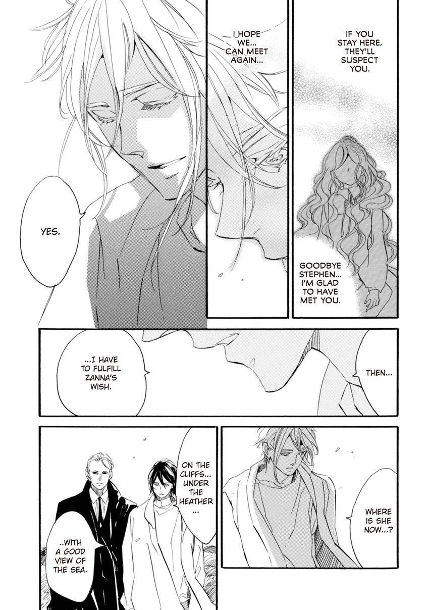 Heureka Chapter 7 page 15 - 
