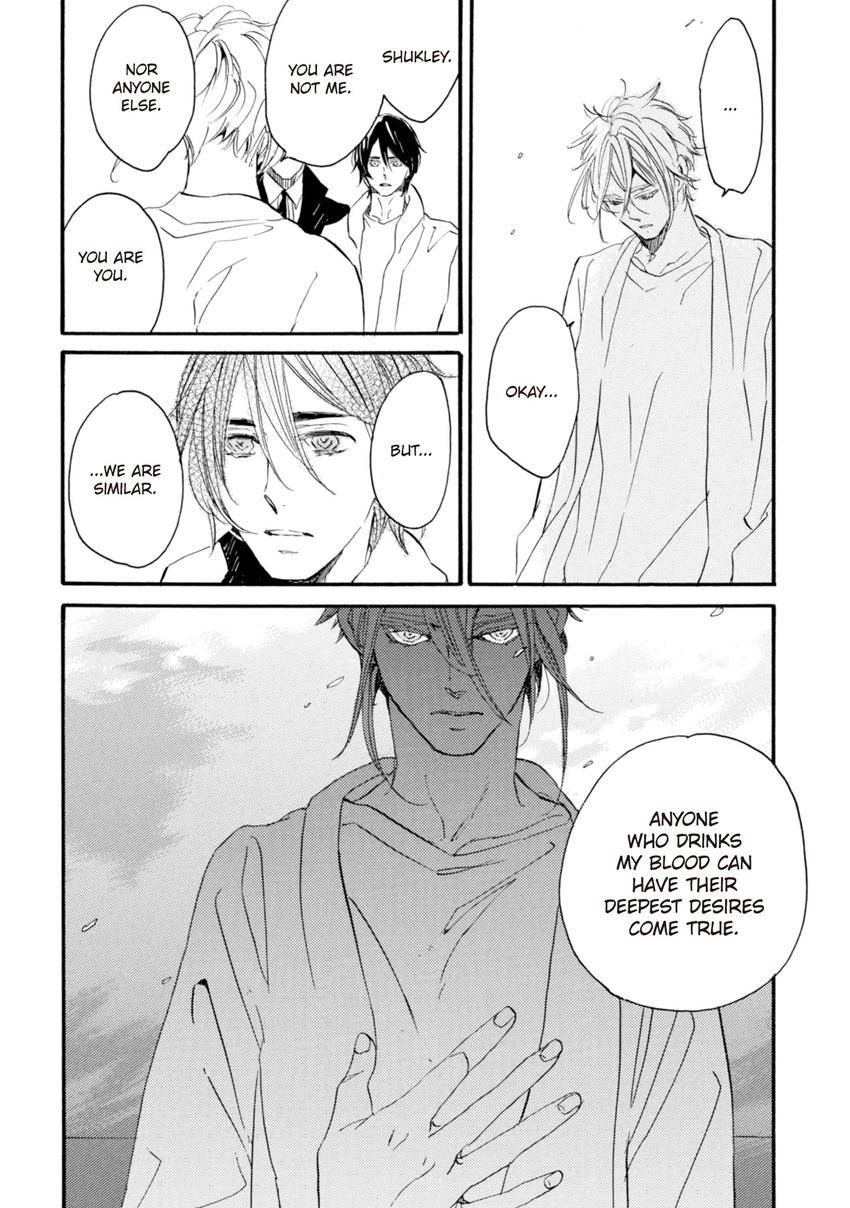 Heureka Chapter 7 page 16 - 