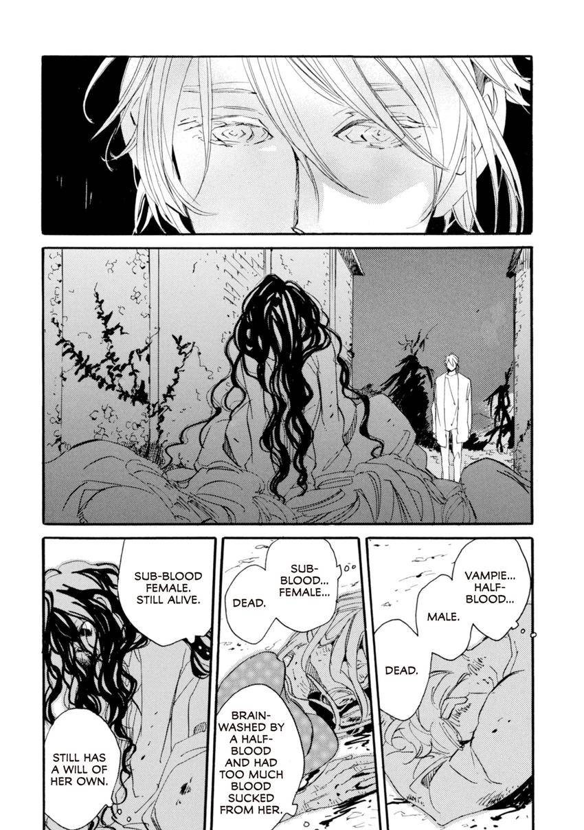 Heureka Chapter 7 page 4 - 