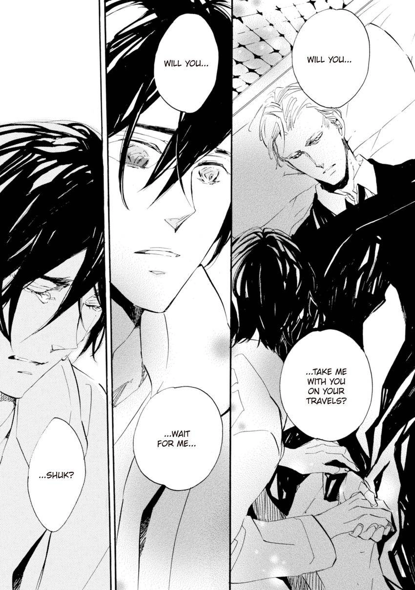 Heureka Chapter 8 page 17 - 