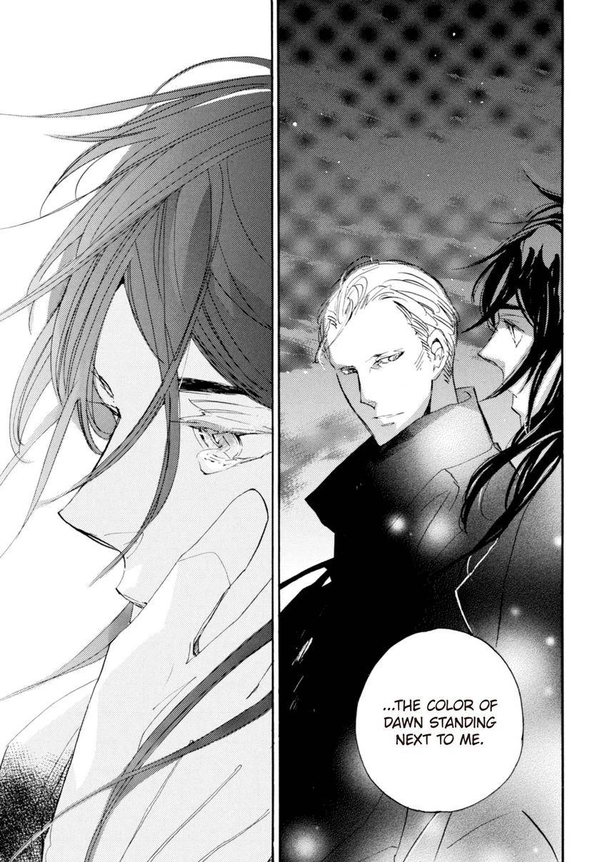 Heureka Chapter 8 page 27 - 