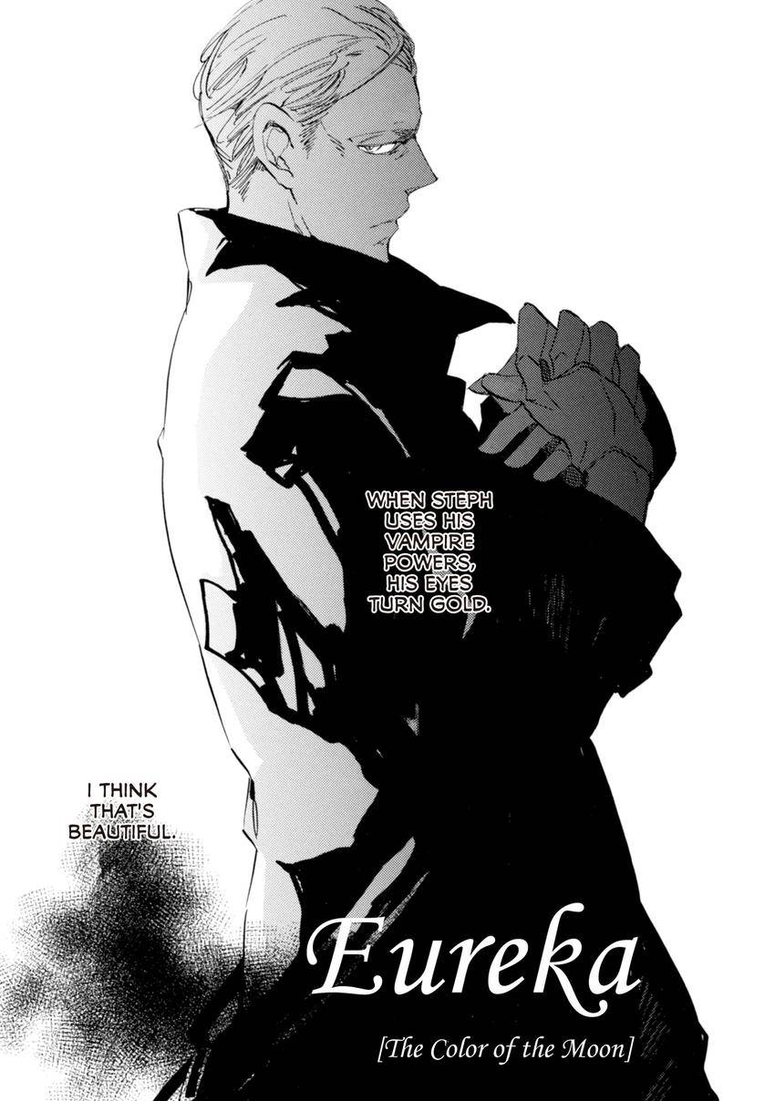 Heureka Chapter 9 page 1 - 