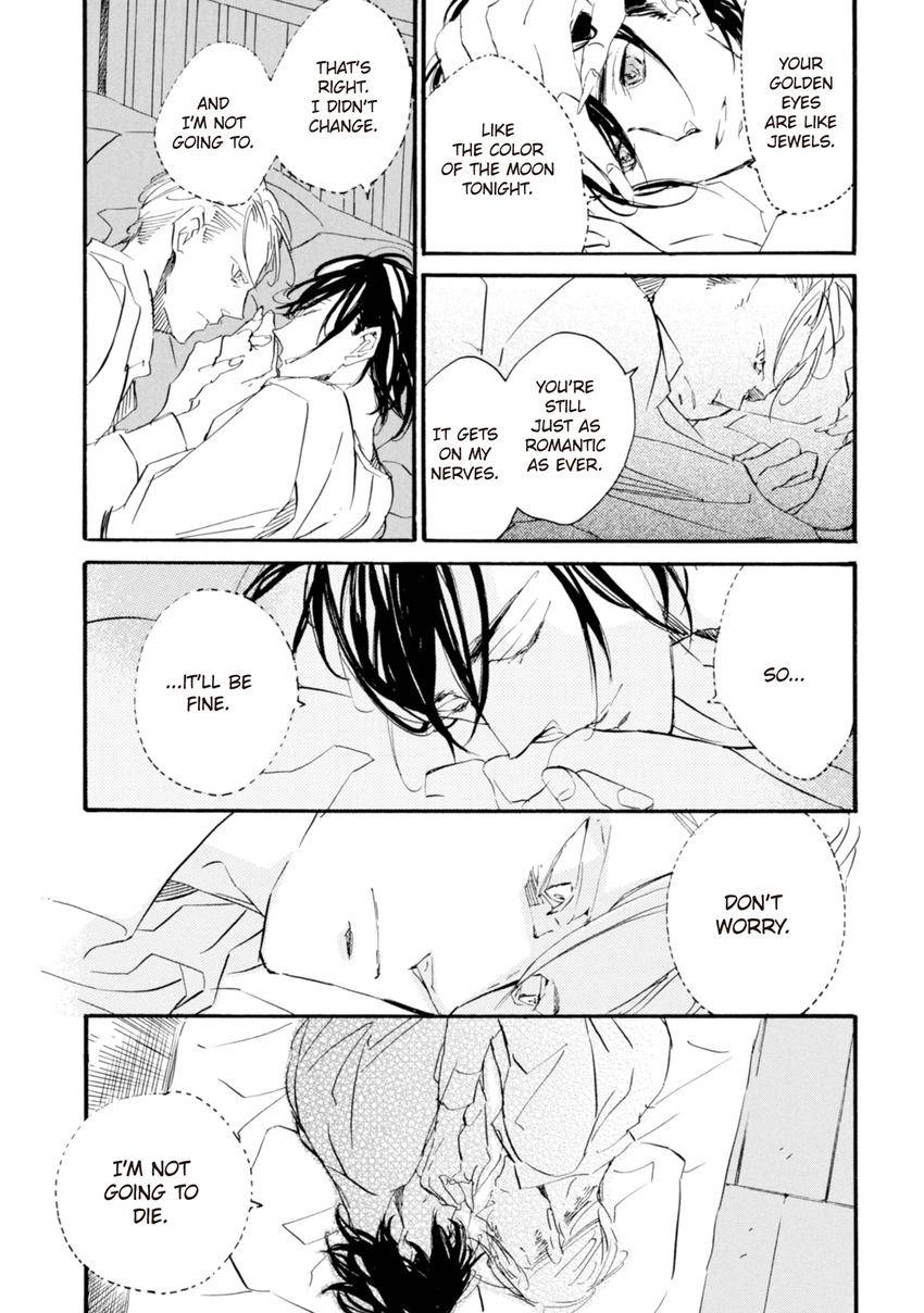 Heureka Chapter 9 page 5 - 