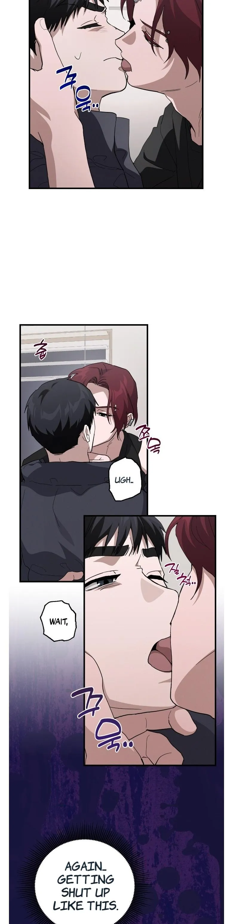 Hexagon Love Chapter 13 page 11 - 