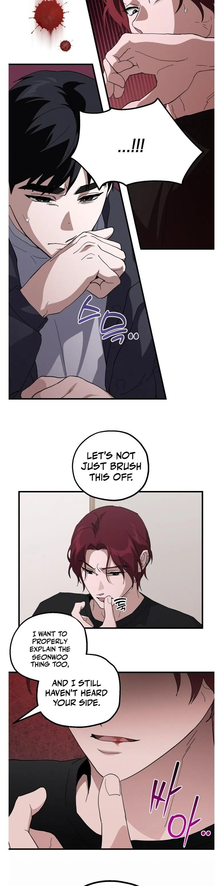 Hexagon Love Chapter 13 page 13 - 