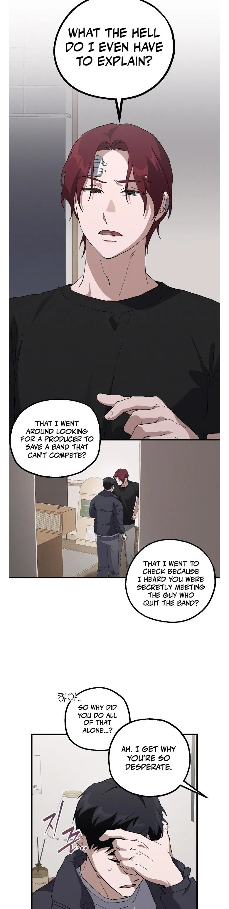 Hexagon Love Chapter 13 page 14 - 
