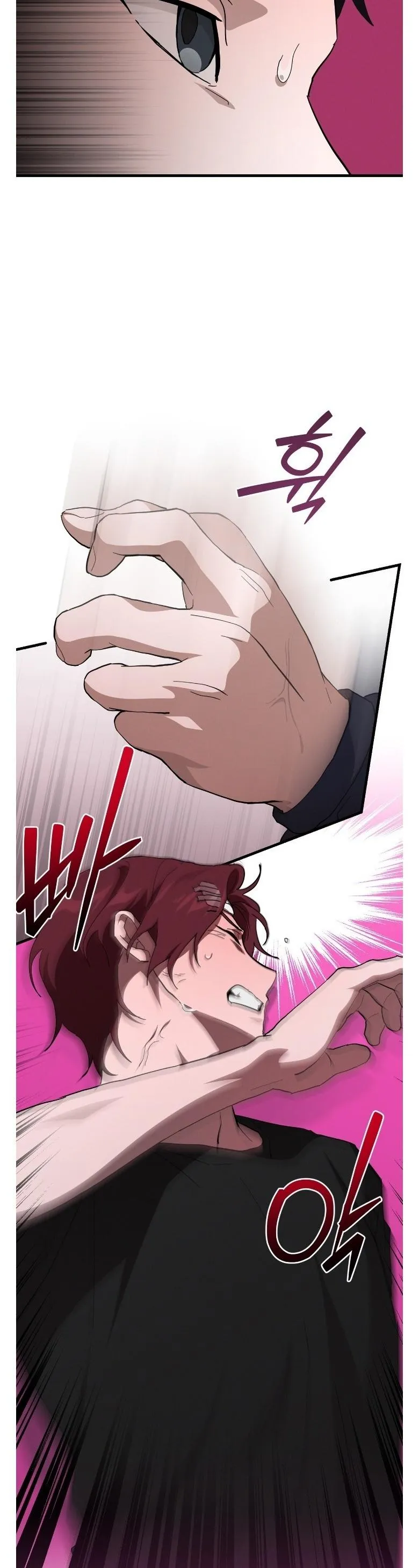 Hexagon Love Chapter 13 page 21 - 