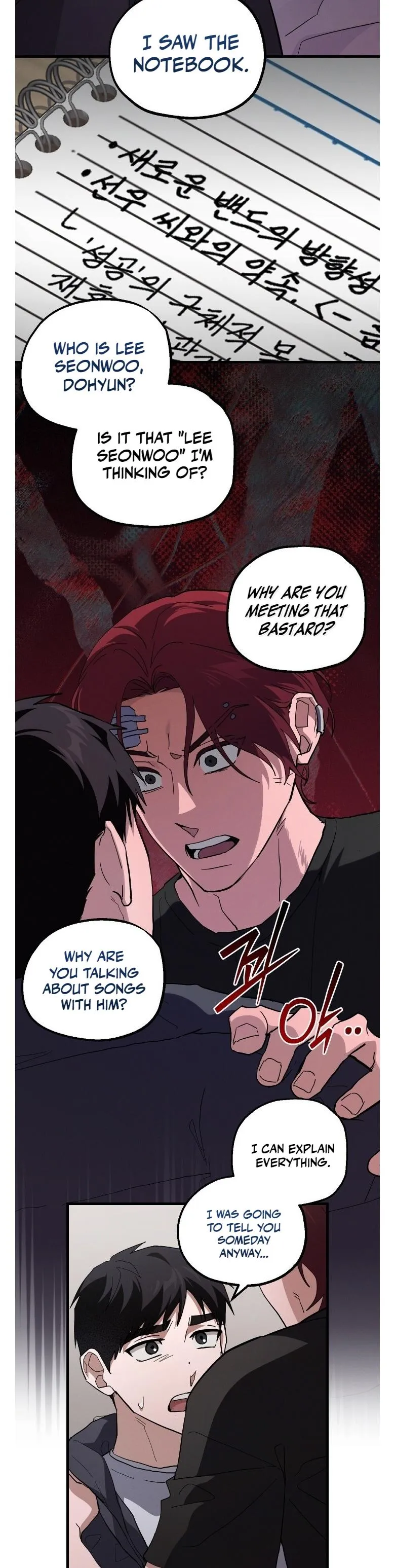 Hexagon Love Chapter 13 page 7 - 