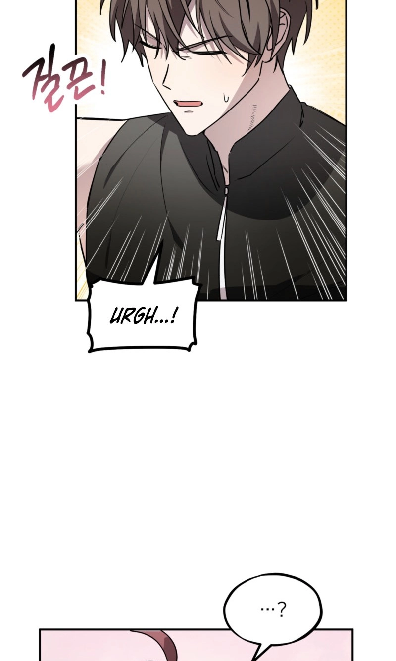 Hexagon Love Chapter 14 page 25 - 