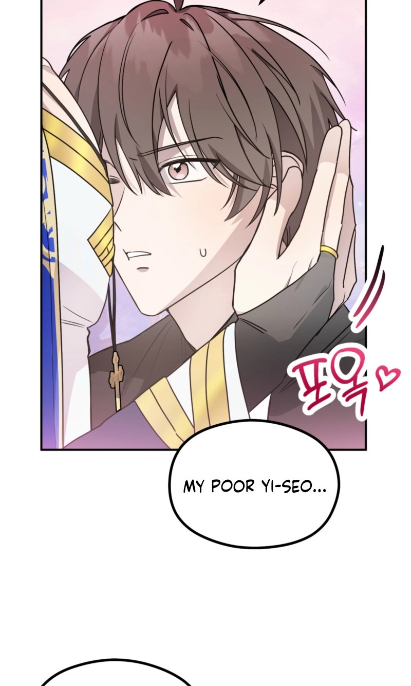 Hexagon Love Chapter 14 page 26 - 