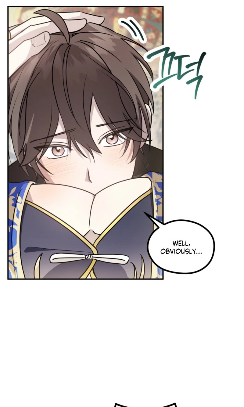 Hexagon Love Chapter 14 page 28 - 