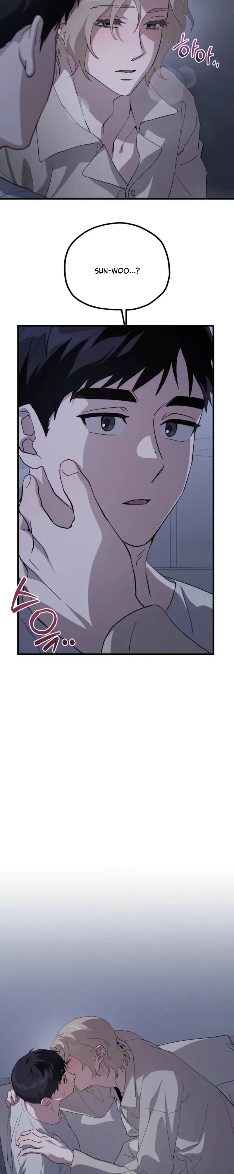Hexagon Love Chapter 15 page 23 - 