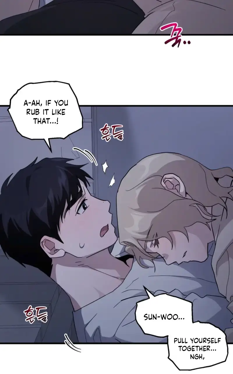 Hexagon Love Chapter 16 page 12 - 