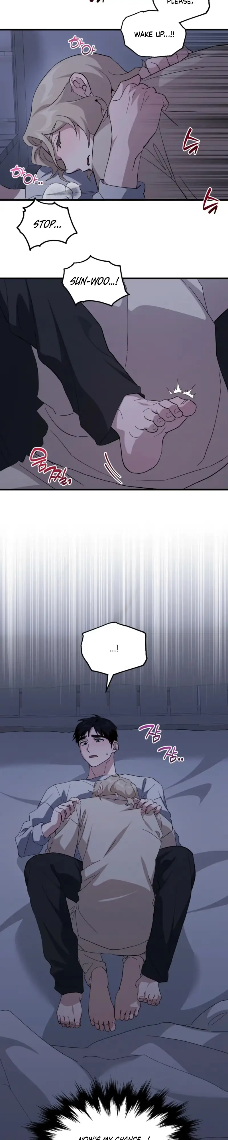 Hexagon Love Chapter 16 page 14 - 