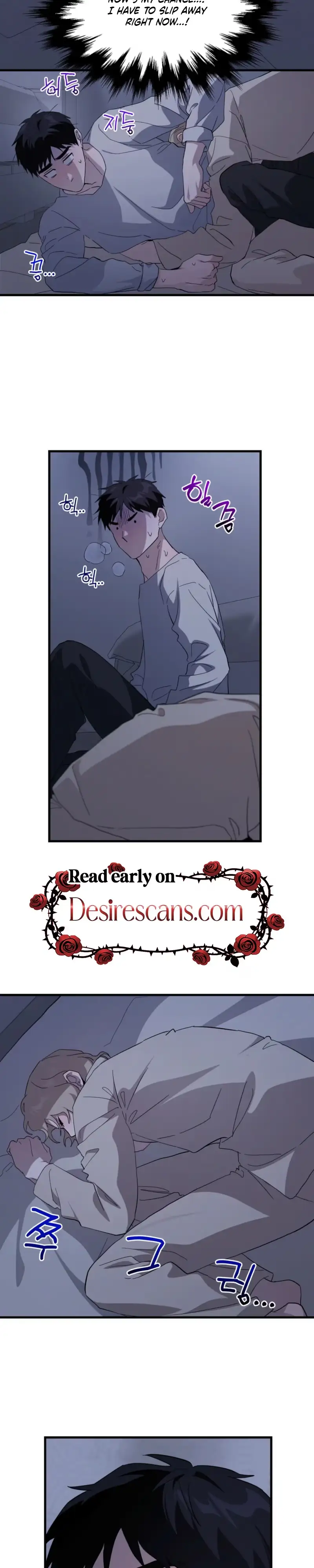 Hexagon Love Chapter 16 page 15 - 