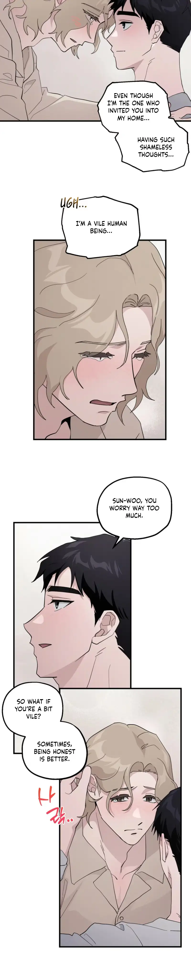 Hexagon Love Chapter 16 page 3 - 