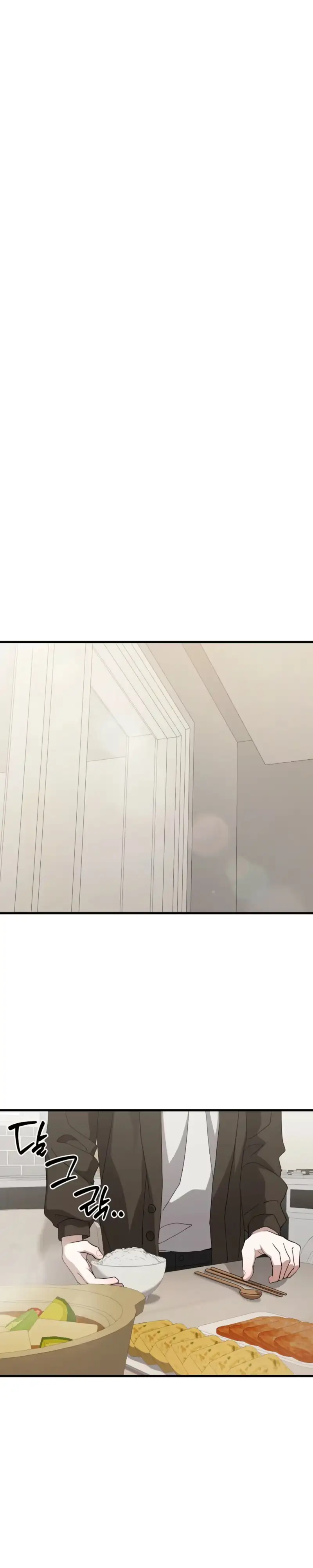 Hexagon Love Chapter 16 page 21 - 