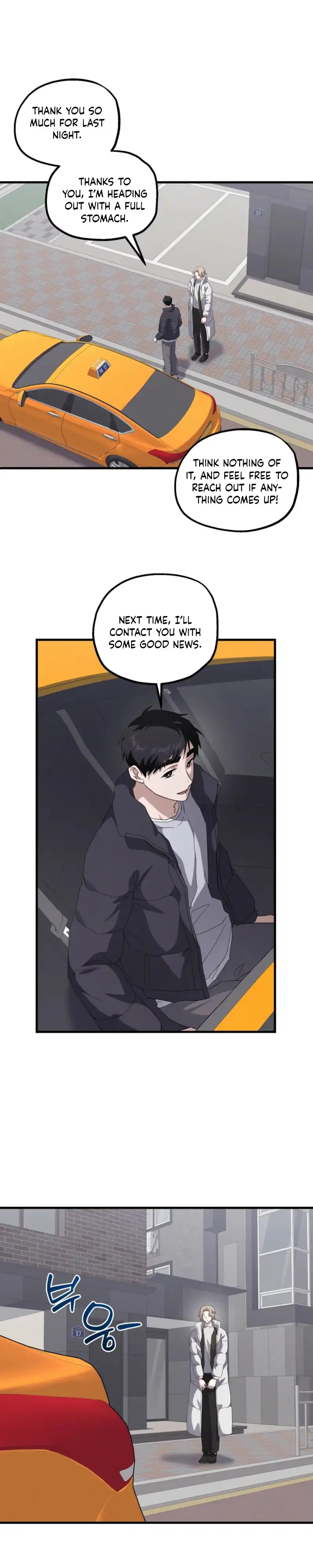 Hexagon Love Chapter 16 page 29 - 