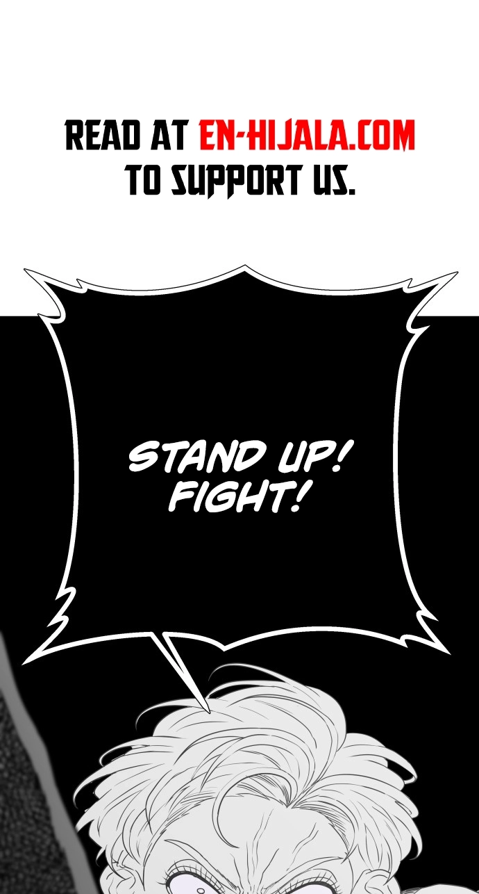 Hexagon Chapter 11 page 2 - 