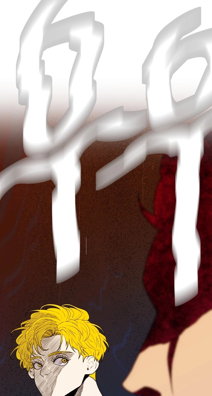 Hexagon Chapter 11 page 27 - 