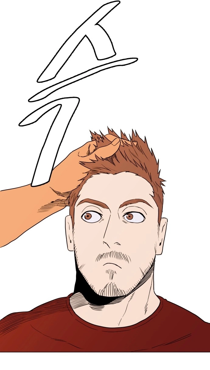 Hexagon Chapter 11 page 37 - 