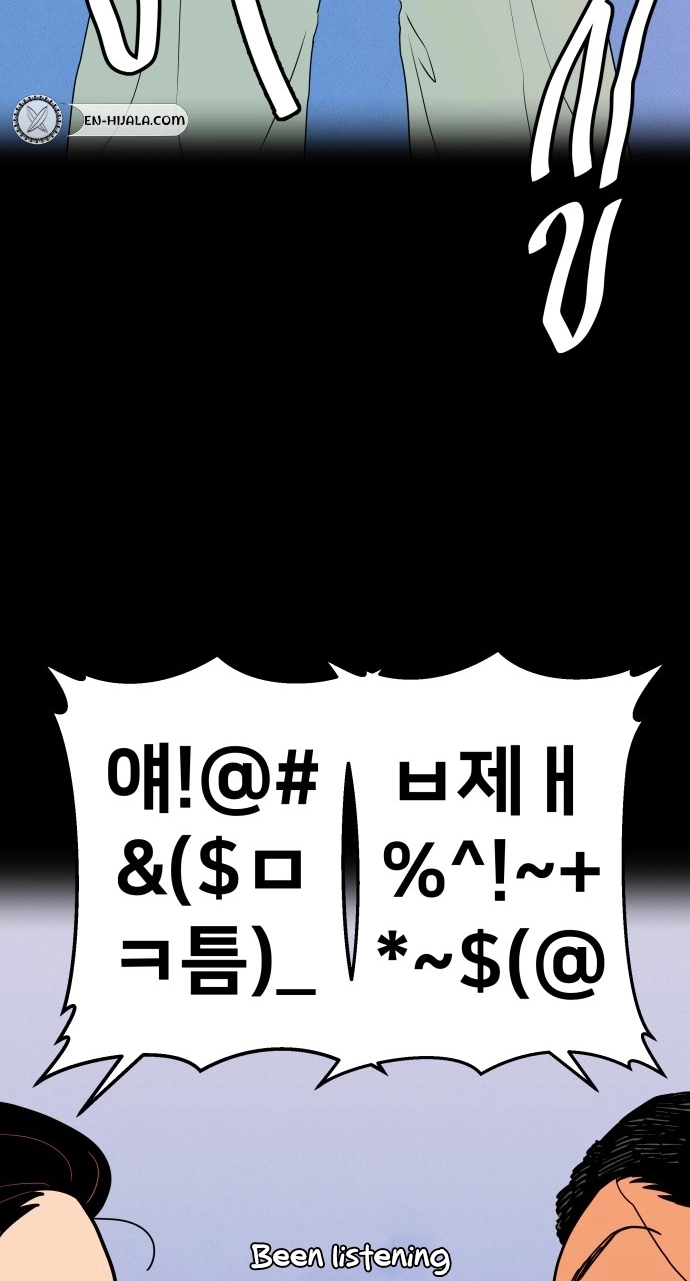 Hexagon Chapter 11 page 53 - 