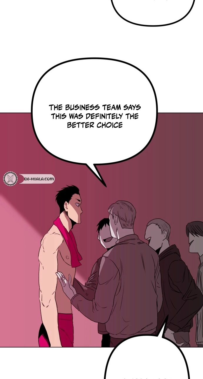 Hexagon Chapter 11 page 7 - 