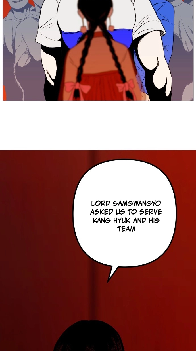 Hexagon Chapter 11 page 71 - 