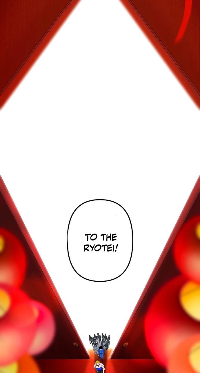 Hexagon Chapter 11 page 75 - 