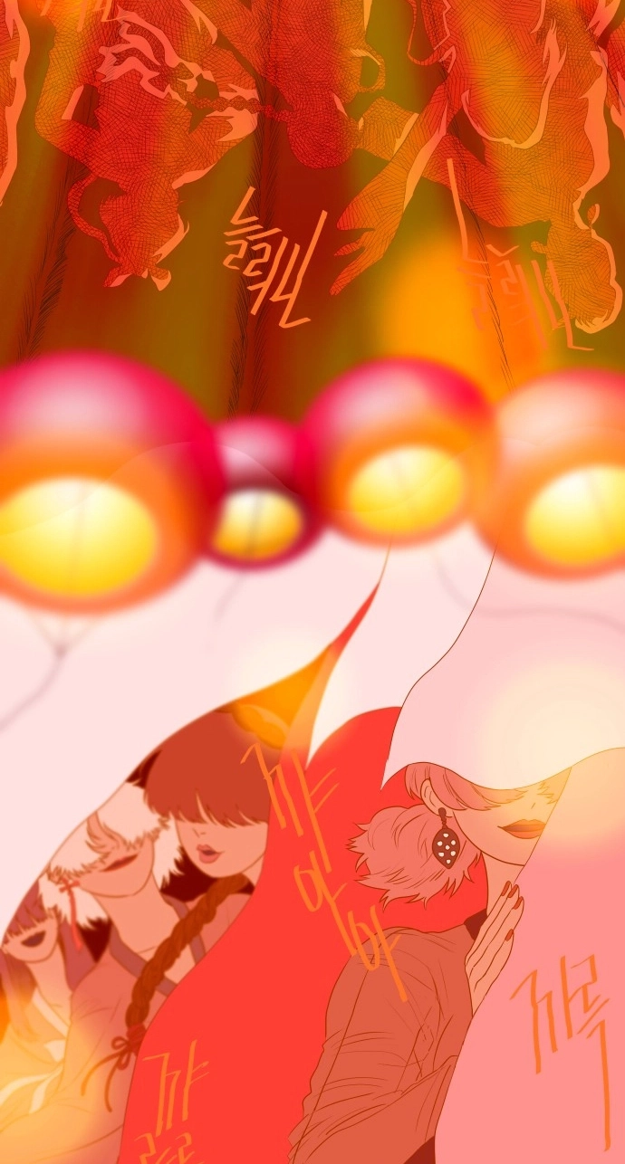 Hexagon Chapter 11 page 77 - 