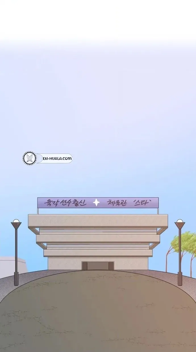 Hexagon Chapter 11 page 100 - 