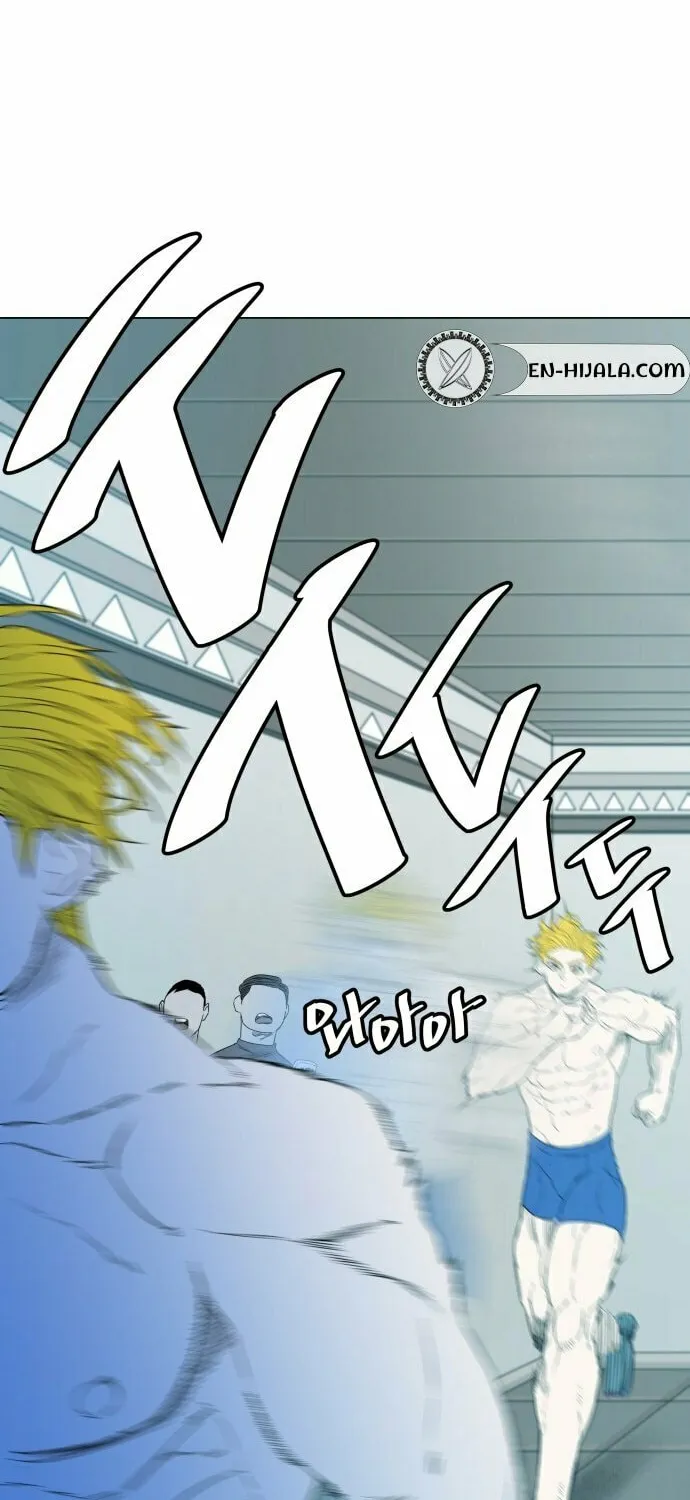 Hexagon Chapter 3 page 104 - 