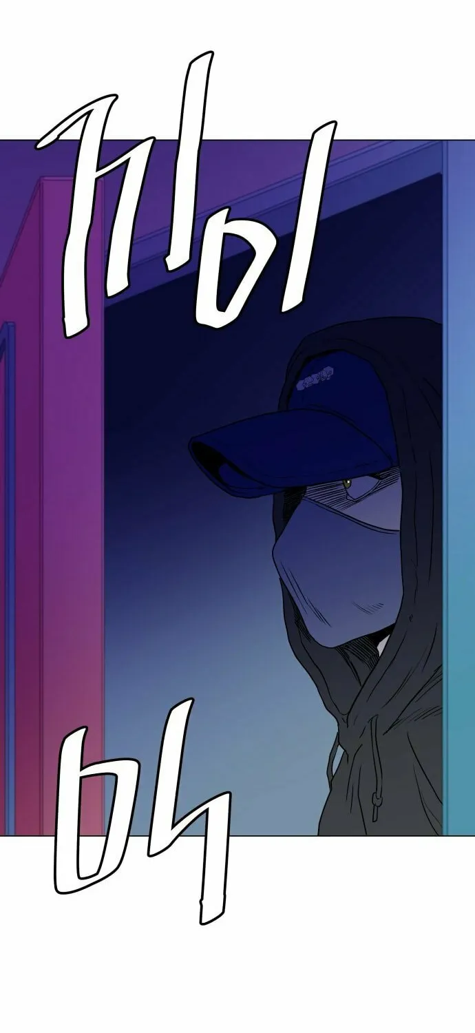 Hexagon Chapter 3 page 122 - 