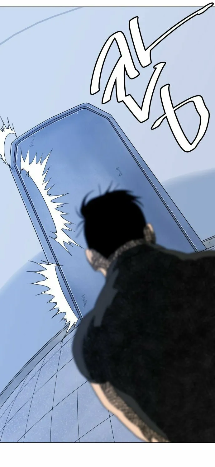 Hexagon Chapter 3 page 24 - 