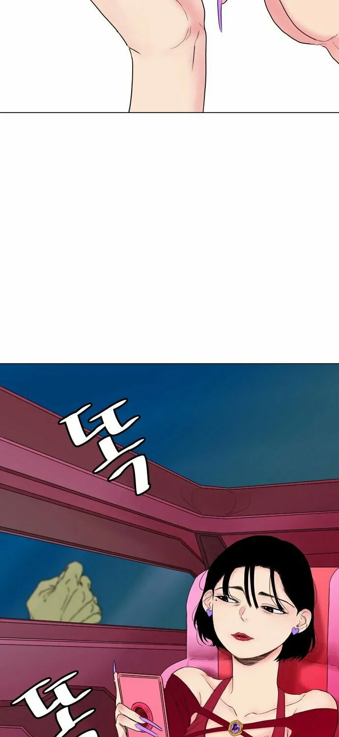 Hexagon Chapter 3 page 76 - 