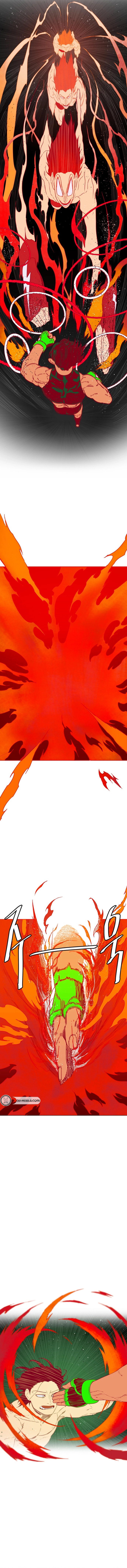 Hexagon Chapter 7 page 17 - 