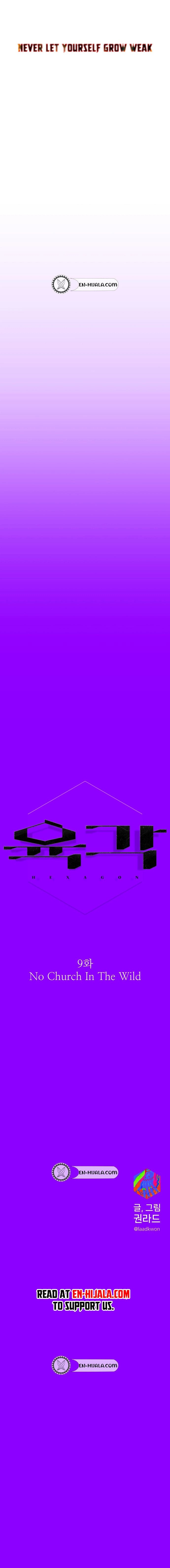 Hexagon Chapter 9 page 19 - 