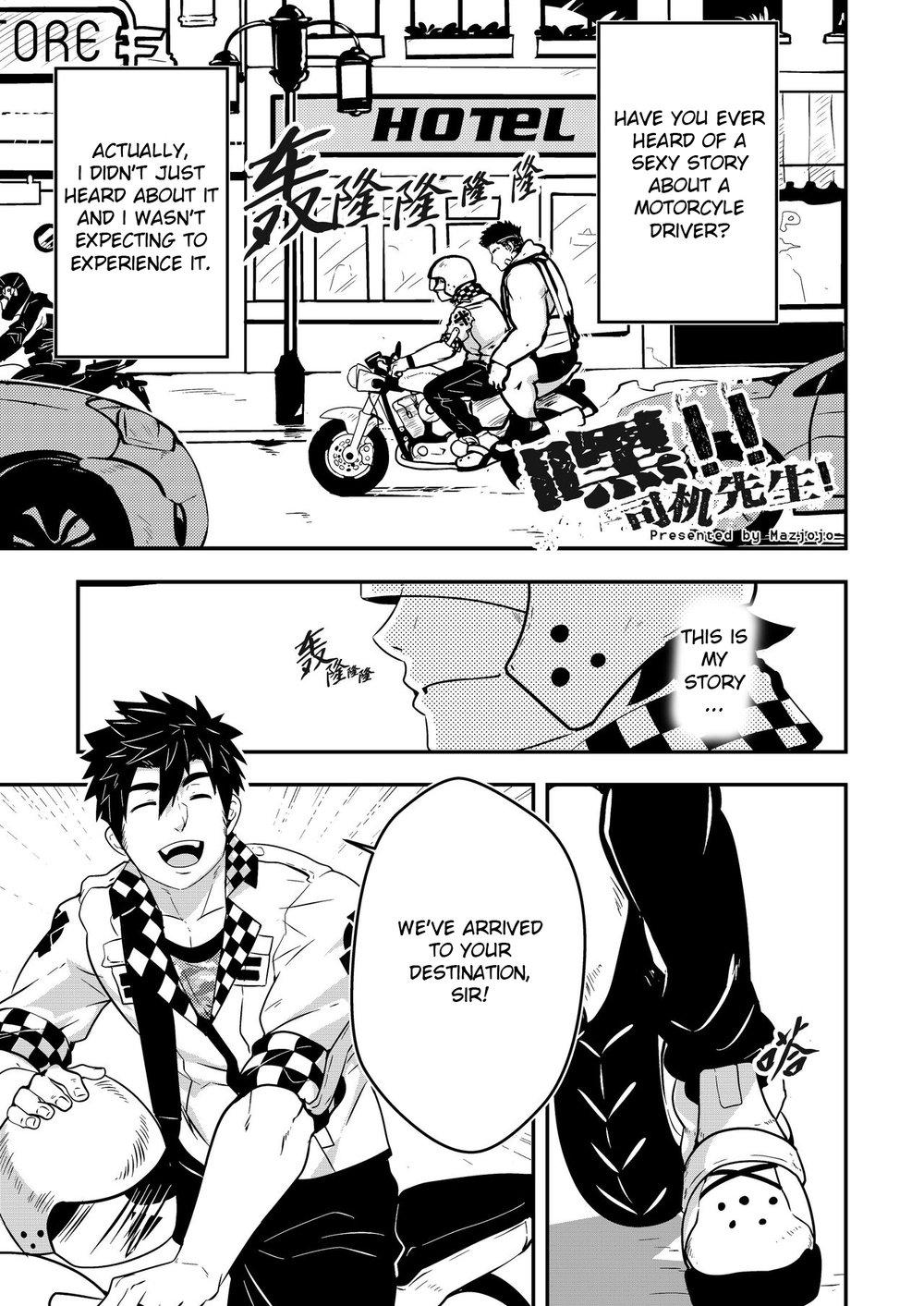 Hey! Mr. Taxi ! Chapter 1 page 2 - 