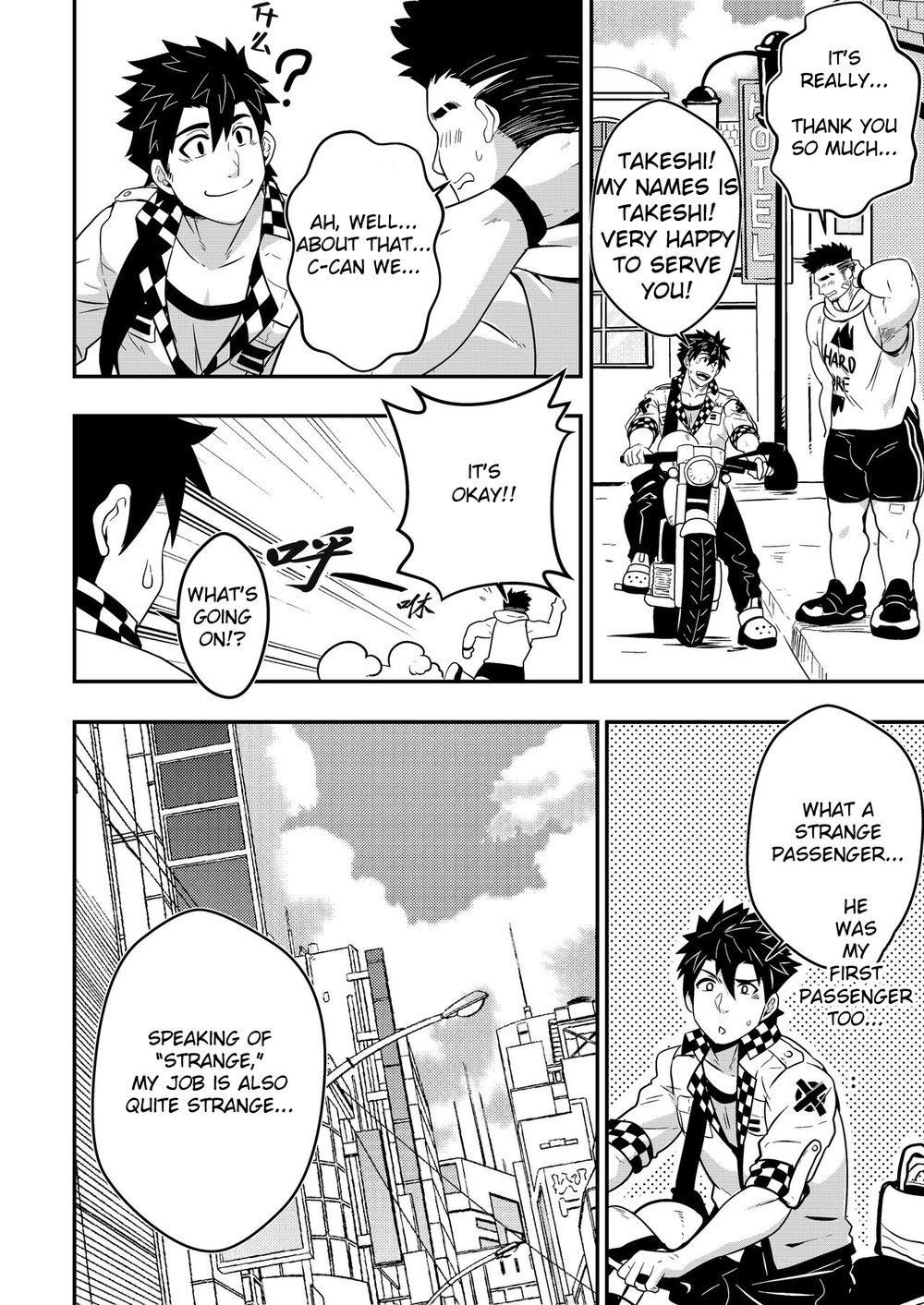 Hey! Mr. Taxi ! Chapter 1 page 3 - 