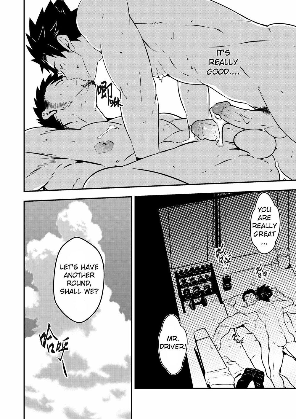 Hey! Mr. Taxi ! Chapter 1 page 31 - 
