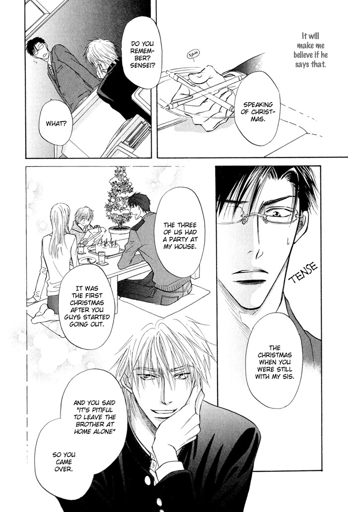 Hey Chapter 1 page 12 - 