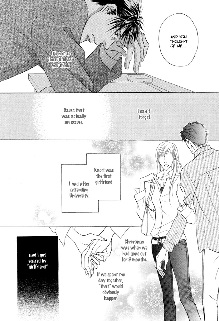 Hey Chapter 1 page 14 - 