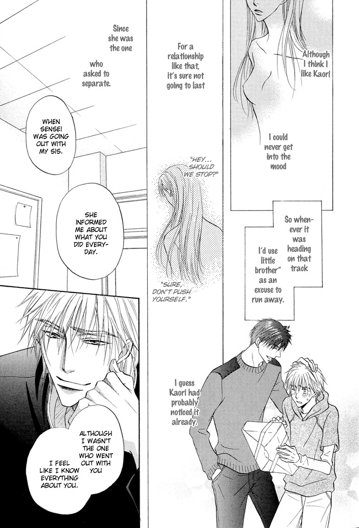 Hey Chapter 1 page 15 - 